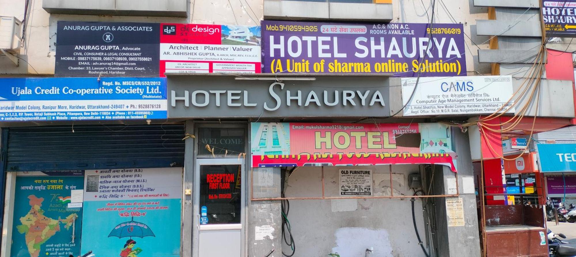 Hotel Shaurya Haridwar Ngoại thất bức ảnh